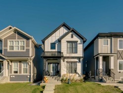 78 Mallard Heath SE Calgary, AB T3S 0E4