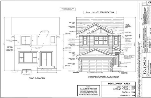 168 Southborough Common, Cochrane, AB - Other