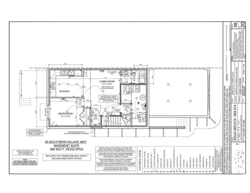 63 Southbow Village Way, Cochrane, AB - Other