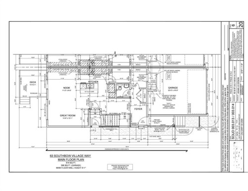63 Southbow Village Way, Cochrane, AB - Other