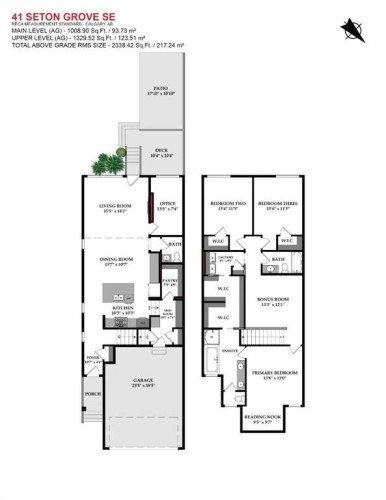 41 Seton Grove Se, Calgary, AB - Other