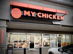 114-1919 Southland Drive  Calgary, AB T2W 0K1