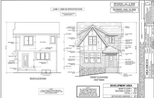 22 Andalusian Road, Cochrane, AB - Other