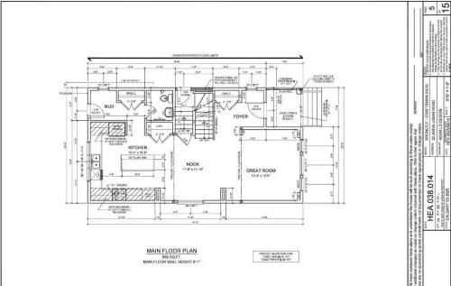 22 Andalusian Road, Cochrane, AB - Other