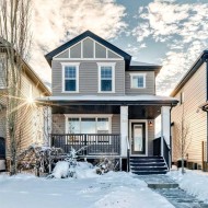 64 Copperstone Gardens SE Calgary, AB T2Z 0R6