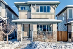 185 Legacy Crescent SE Calgary, AB T2X 0W7