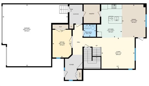 35 Viceroy Crescent, Olds, AB - Other