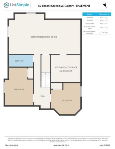 52 Elmont Green Sw, Calgary, AB - Other