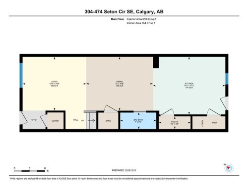 304-474 Seton Circle Se, Calgary, AB - Other