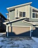261 Waterford Way, Chestermere, AB  - Outdoor 