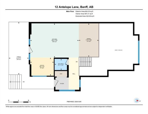 12 Antelope Lane, Banff, AB - Other