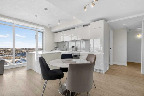 2604-1188 3 Street Se, Calgary, AB - Indoor Photo Showing Dining Room