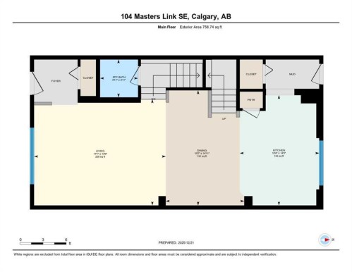 104 Masters Link Se, Calgary, AB - Other