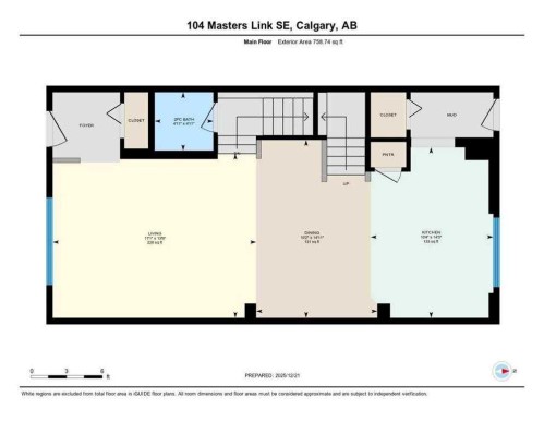 104 Masters Link Se, Calgary, AB - Other