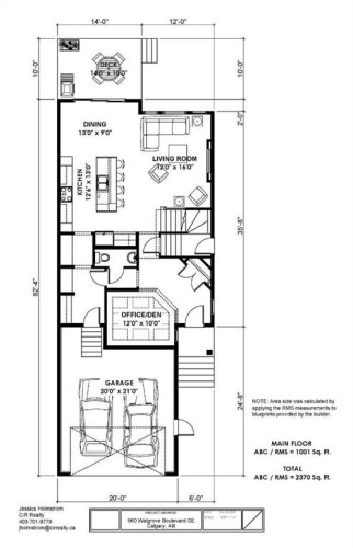 560 Walgrove Boulevard Se, Calgary, AB - Other