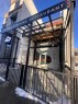 1424 17 Avenue Sw, Calgary, AB 