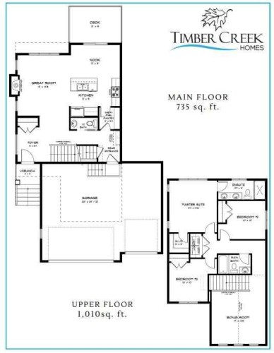 880 Hampshire Crescent Ne, High River, AB - Other