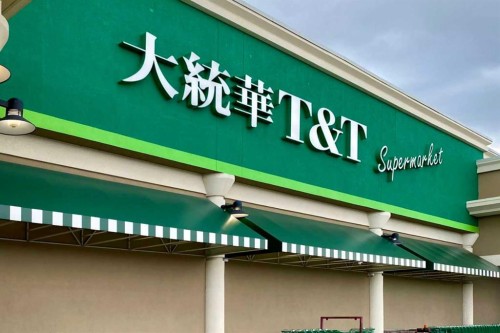 227 Harvest Gold Place Ne, Calgary, AB - Outdoor