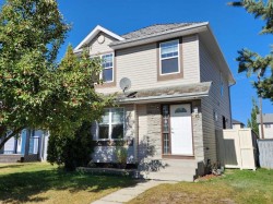 86 Harvest Rose Circle NE Calgary, AB T3K 4M7