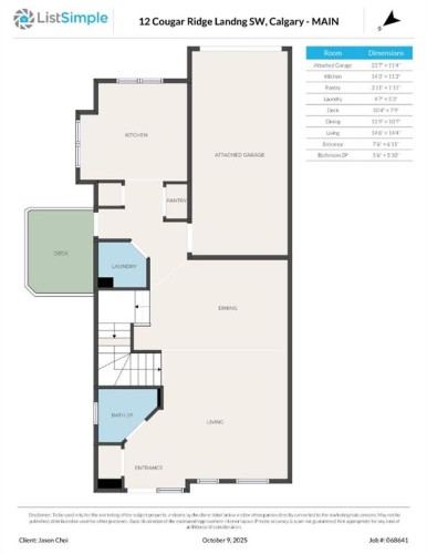 12 Cougar Ridge Landing Sw, Calgary, AB - Other