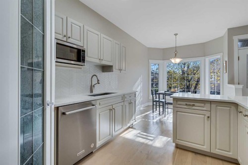 84 Shannon Estates Terrace Sw, Calgary, AB - Indoor Photo Showing Kitchen With Upgraded Kitchen