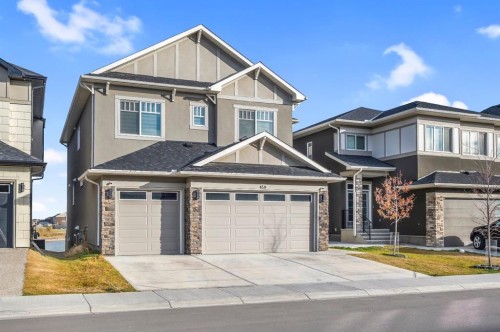 459 Savanna Way Ne, Calgary, AB - Outdoor With Facade