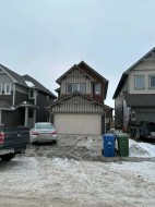 76 Saddlelake Manor NE Calgary, AB T3J 0W2