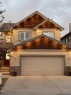 32 Evanscove Heights Nw, Calgary, AB  - Outdoor 