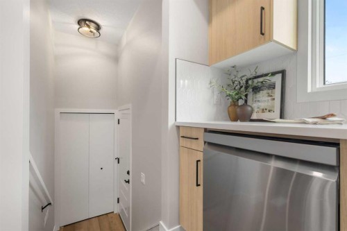 198 Silver Brook Road Nw, Calgary, AB - Indoor Photo Showing Other Room