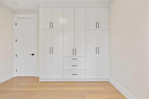 12 Vardana Place Nw, Calgary, AB - Indoor Photo Showing Other Room