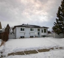 128 10 Avenue NE Sundre, AB T0M 1X0
