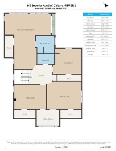 342 Superior Avenue Sw, Calgary, AB - Other