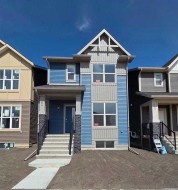 340 Cobblestone Gate SW Airdrie, AB T4B 5J9