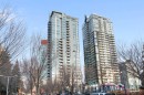 1503-215 13 Avenue Sw, Calgary, AB  - Outdoor With Facade 