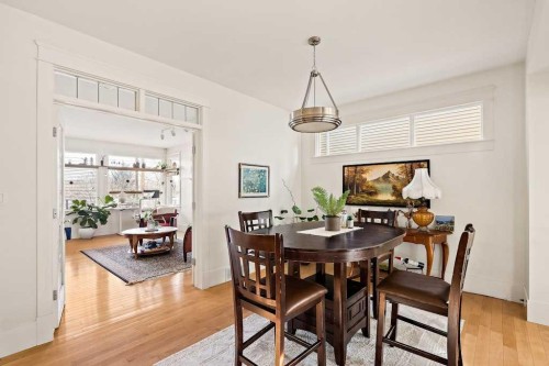 926 8 Avenue Se, Calgary, AB - Indoor Photo Showing Dining Room