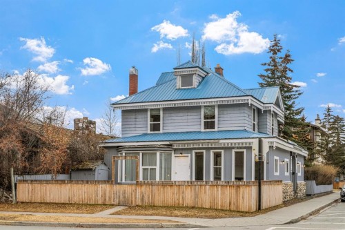 137 Muskrat Street, Banff, AB 