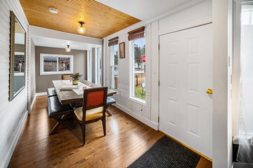 137 Muskrat Street, Banff, AB 