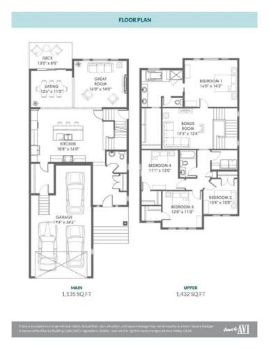 63 Creekside Path Sw, Calgary, AB - Other