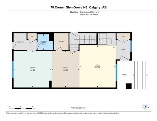 78 Corner Glen Grove Ne, Calgary, AB - Other