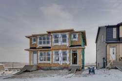 244 Annette Villas NW Calgary, AB T3R 2K5