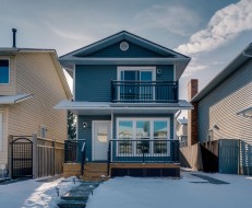 17 Mckernan Road SE Calgary, AB T2Z 1S7