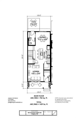 585 Savanna Drive Ne, Calgary, AB - Other