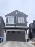 229 Edith Road NW Calgary, AB T3R 2C7