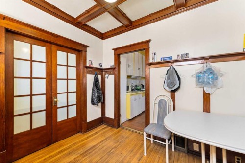 216 15 Avenue Nw, Calgary, AB - Indoor Photo Showing Other Room