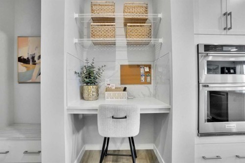 86 Edith Row Nw, Calgary, AB 