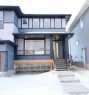 39 Agate Road, Cochrane, AB  - Outdoor With Facade 