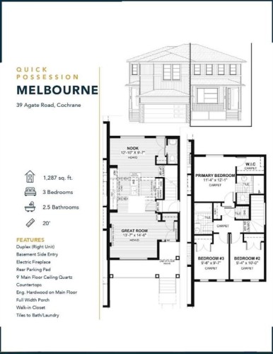 39 Agate Road, Cochrane, AB - Other