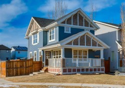 236 Silverado Drive SW Calgary, AB T2X 0G1