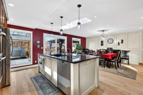 80 Oakmount Way Sw, Calgary, AB - Indoor Photo Showing Kitchen With Stainless Steel Kitchen With Upgraded Kitchen
