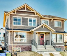 535 Tekarra Drive NW Calgary, AB T3R 2G4